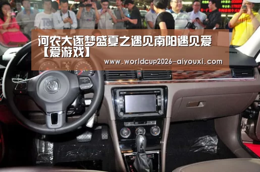 ayx下载