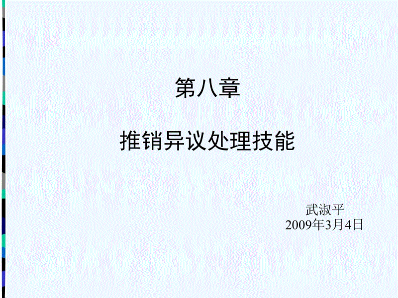 中仑网络-用科技改造传统产业,为成为一家受客户尊敬的数据服务公司而奋斗!-爱游戏官方入口(图1) 爱游戏官方入口